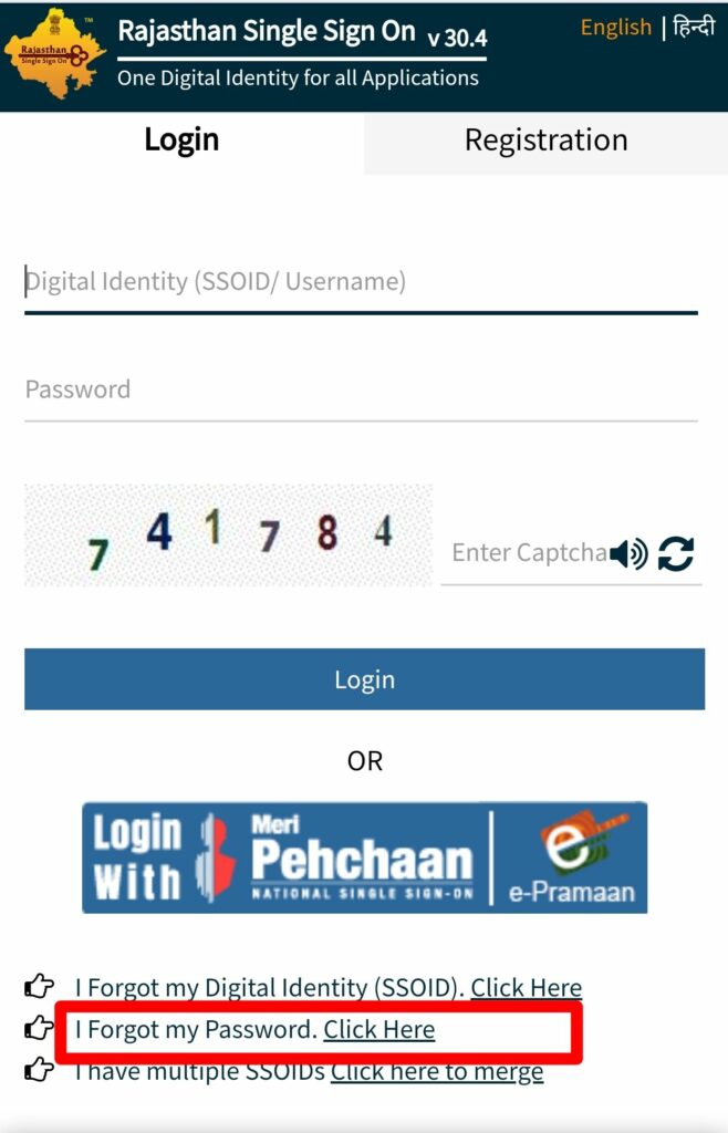 password recover sso id